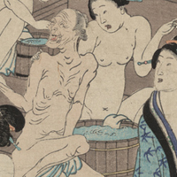 ukiyoe4U